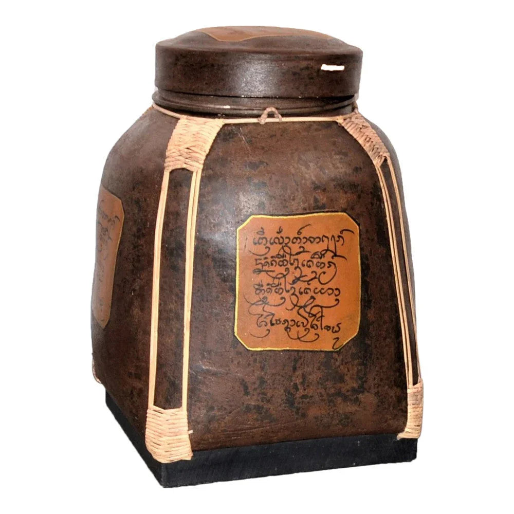 Thai Paper Mache Rice Storage Bin With Lid - Berbere Imports