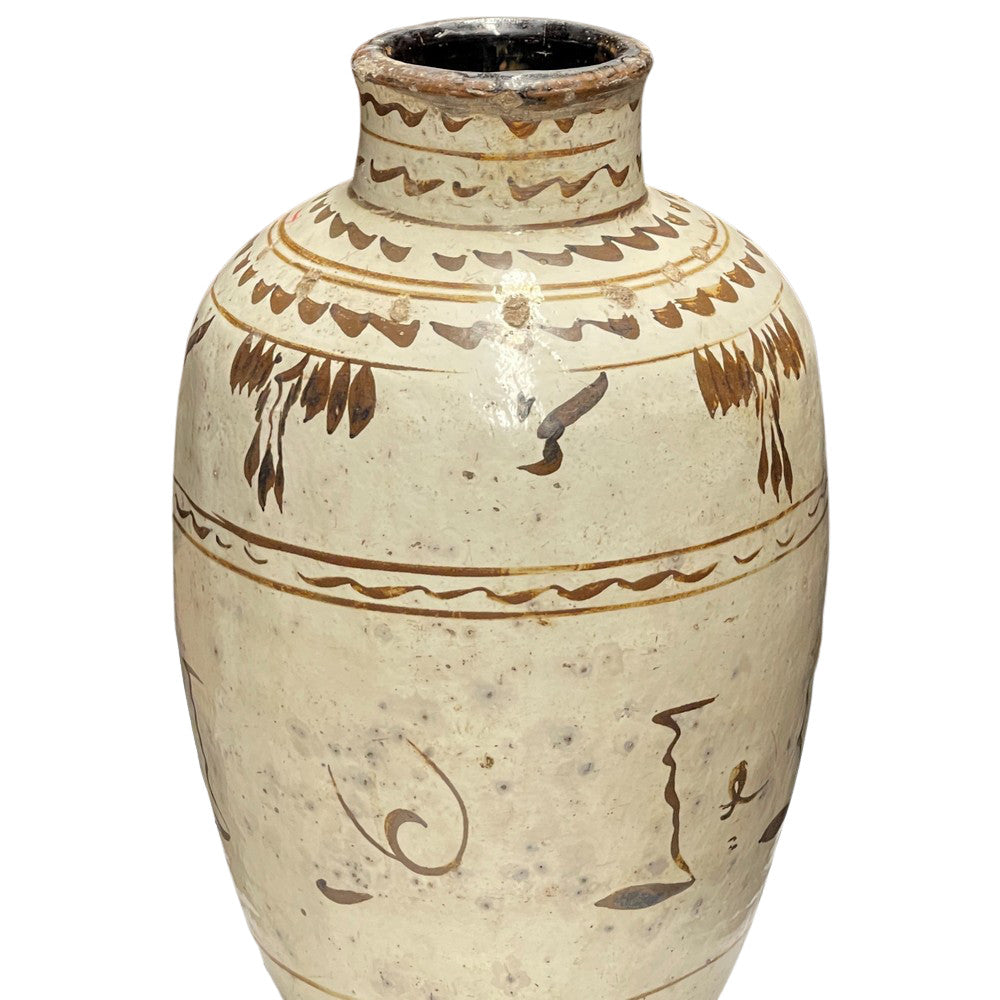 Antique Cizhou Wine Jar - Berbere Imports