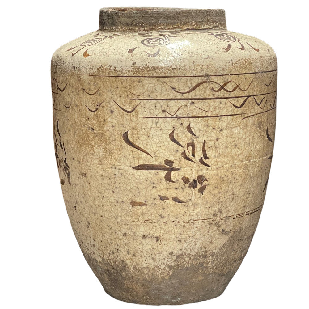 Antique Cizhou Wine Jar - Berbere Imports