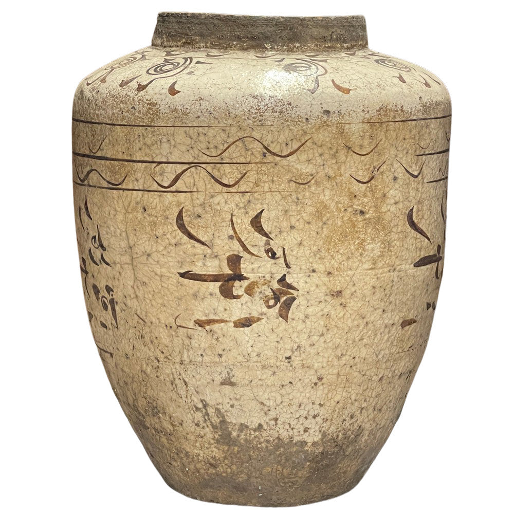 Antique Cizhou Wine Jar - Berbere Imports