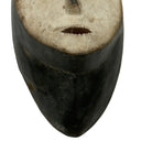 Vintage Mini Wooden African Mask - Berbere Imports