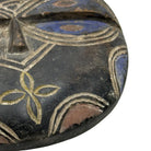 Vintage Mini Wooden African Mask - Berbere Imports
