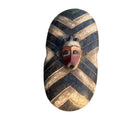 Vintage African Wooden Shield - Berbere Imports
