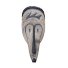 Vintage African Mask - Berbere Imports