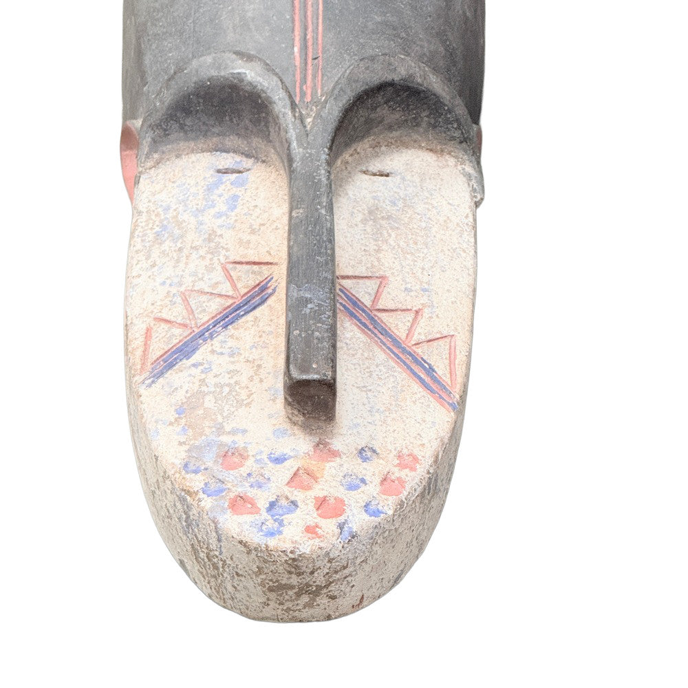 Vintage African Mask - Berbere Imports