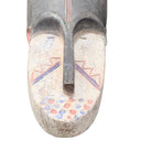 Vintage African Mask - Berbere Imports