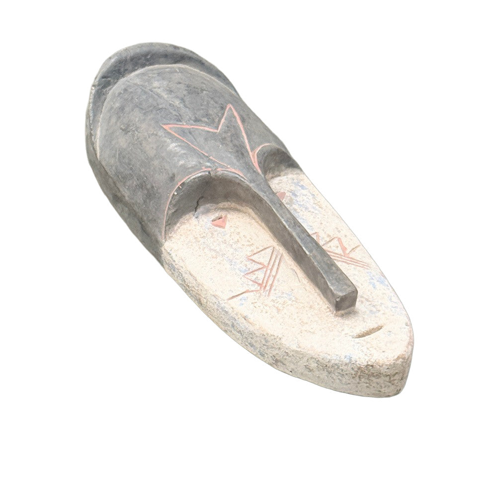 Vintage African Mask - Berbere Imports