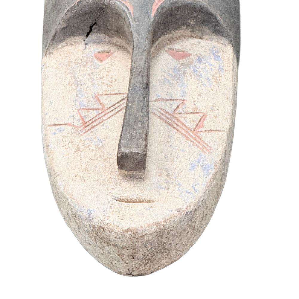 Vintage African Mask - Berbere Imports