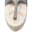 Vintage African Mask - Berbere Imports
