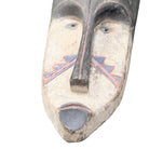 Vintage African Mask - Berbere Imports