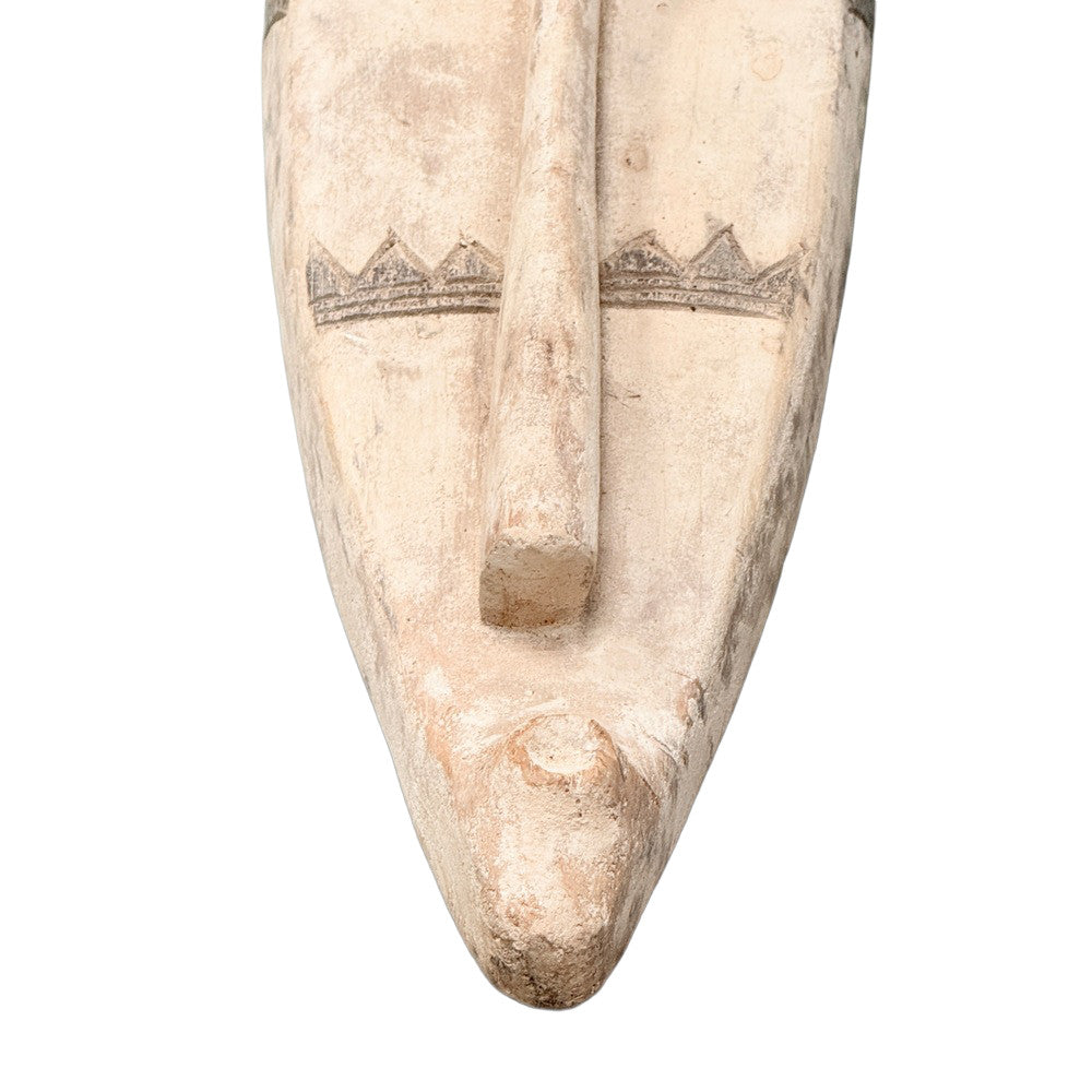 Vintage African Mask - Berbere Imports