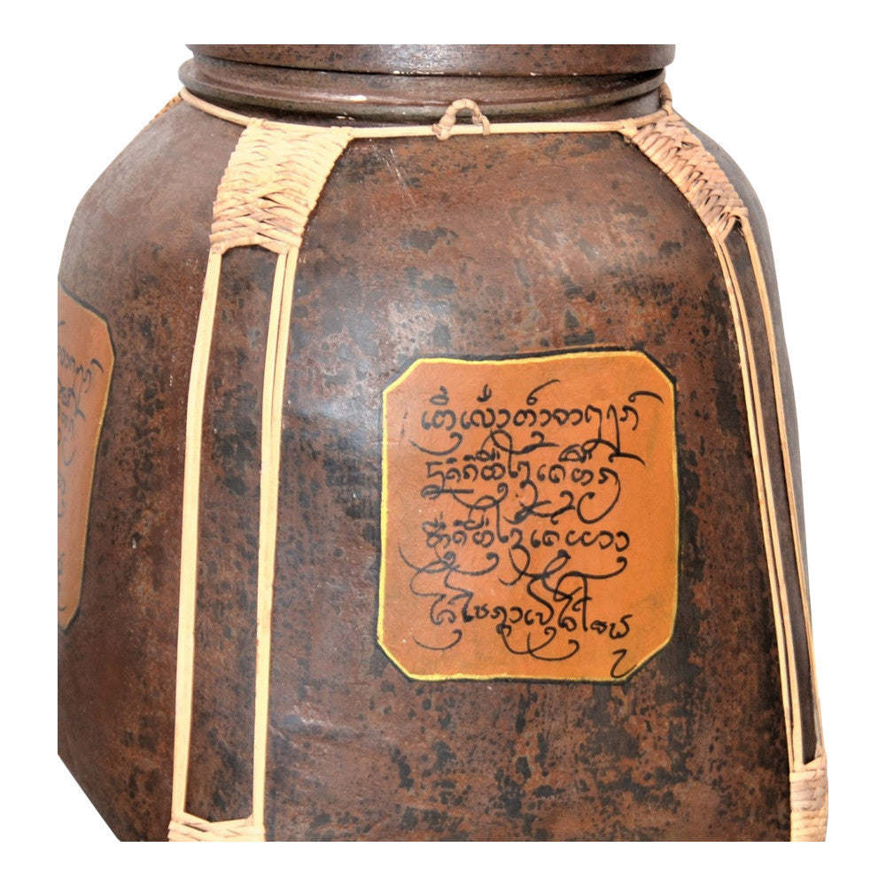 Thai Paper Mache Rice Storage Bin With Lid - Berbere Imports