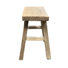 Vintage Small Wooden Stool - Berbere Imports