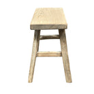 Vintage Small Wooden Stool - Berbere Imports