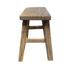 Vintage Small Wooden Stool - Berbere Imports