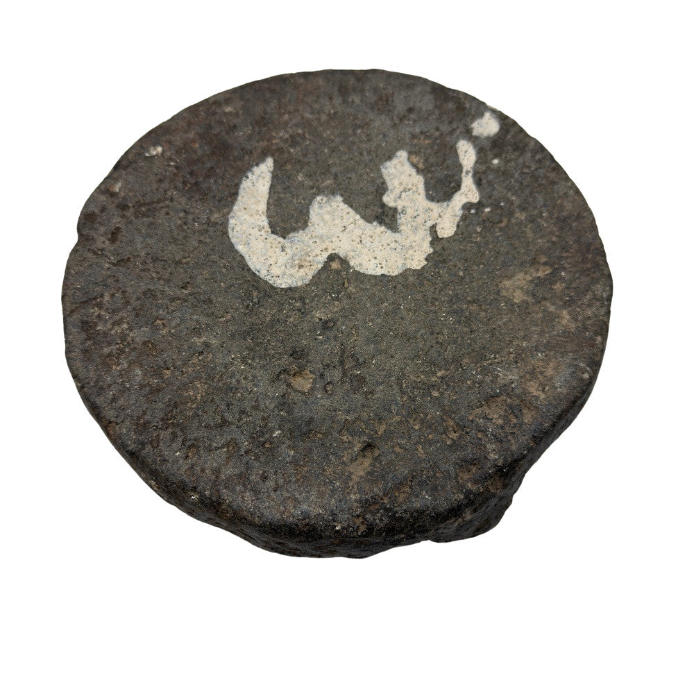 Vintage Stone Riser - Berbere Imports