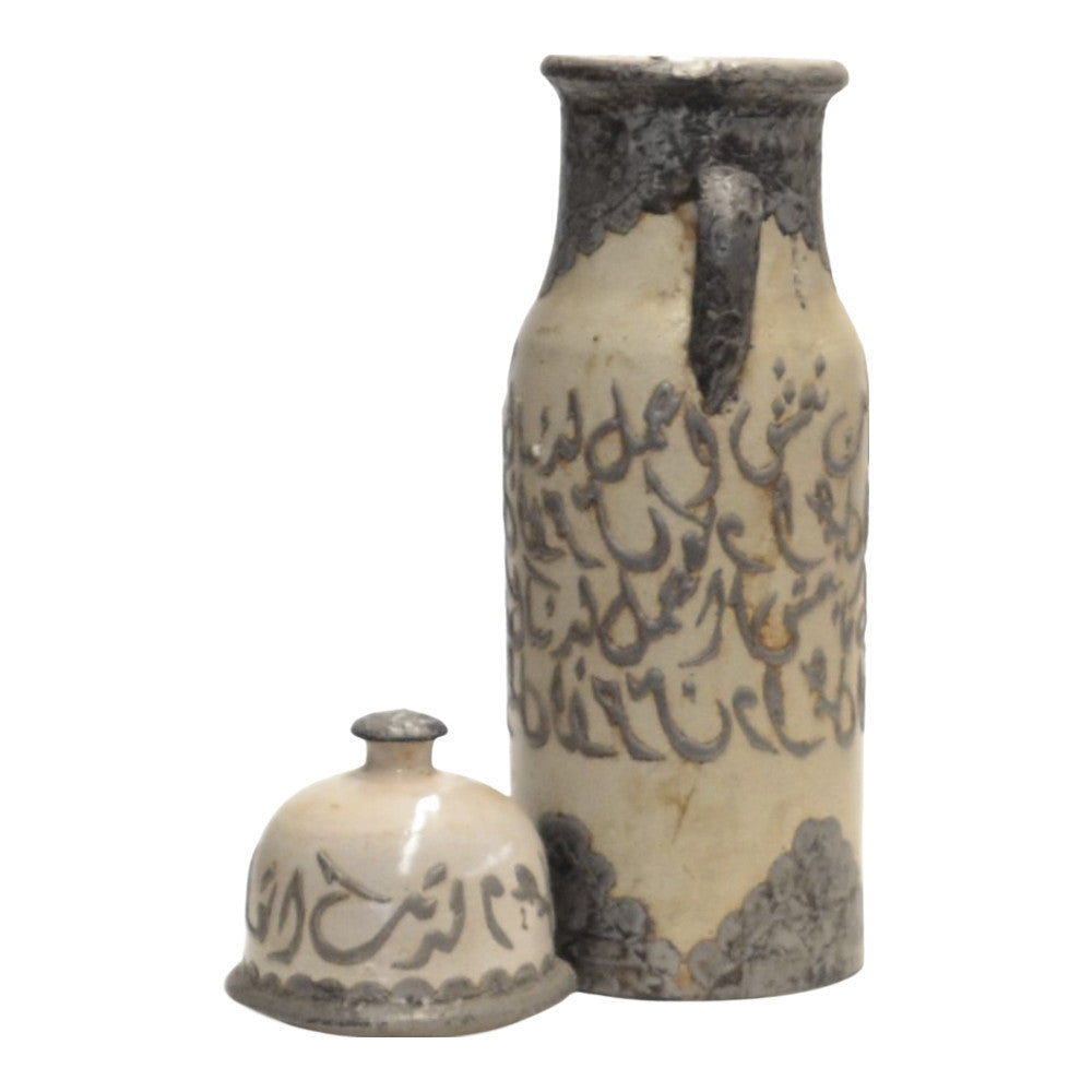 Decorative Urn W/Silver Metal Inlay - Berbere Imports