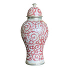 Vintage Moroccan Ceramic Vase With Lid - Berbere Imports