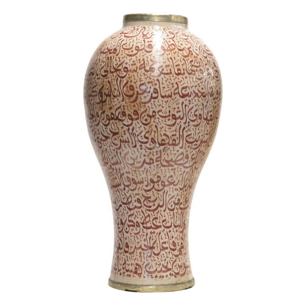 Vintage Moroccan Ceramic Vase With Lid - Berbere Imports