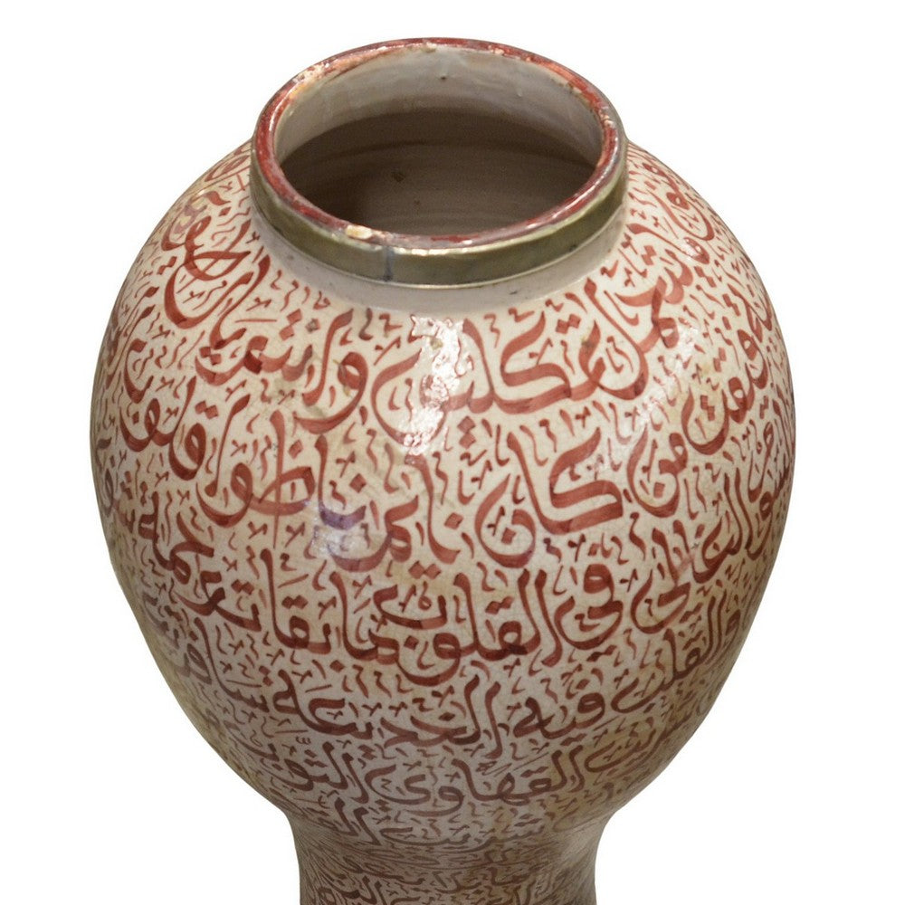 Vintage Moroccan Ceramic Vase With Lid - Berbere Imports