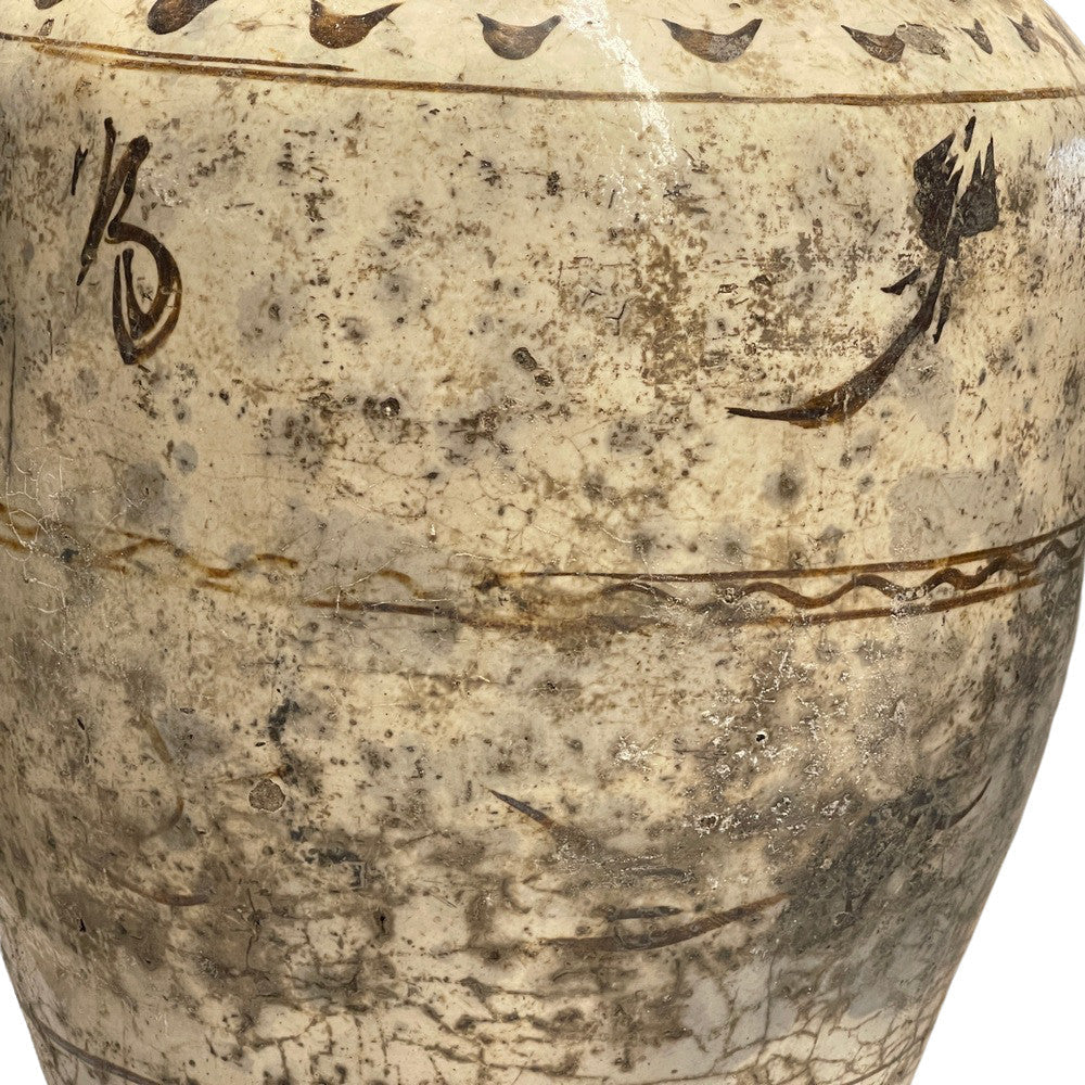 Antique Cizhou Wine Jar - Berbere Imports