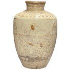 Antique Cizhou Wine Jar - Berbere Imports