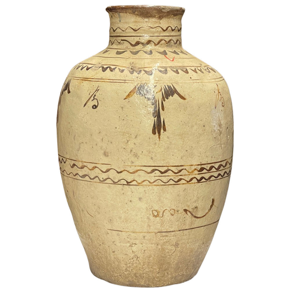 Antique Cizhou Wine Jar - Berbere Imports