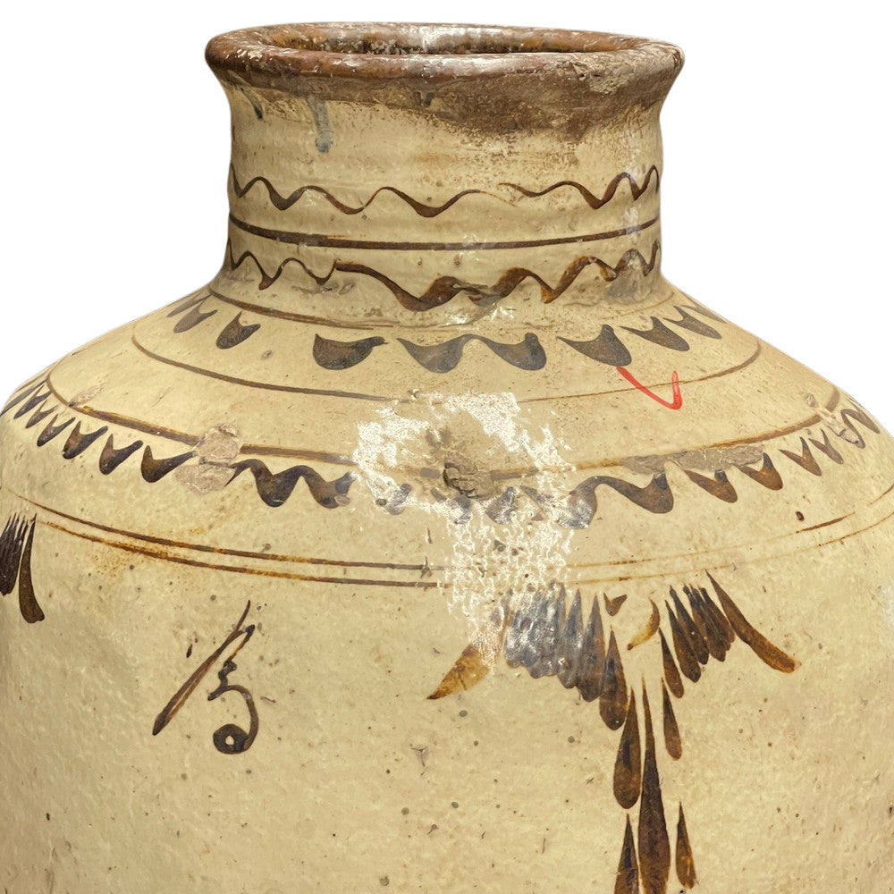 Antique Cizhou Wine Jar - Berbere Imports