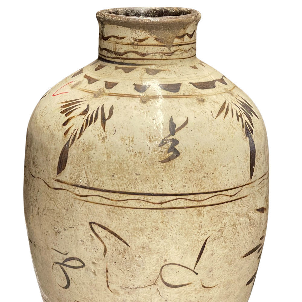 Antique Cizhou Wine Jar - Berbere Imports