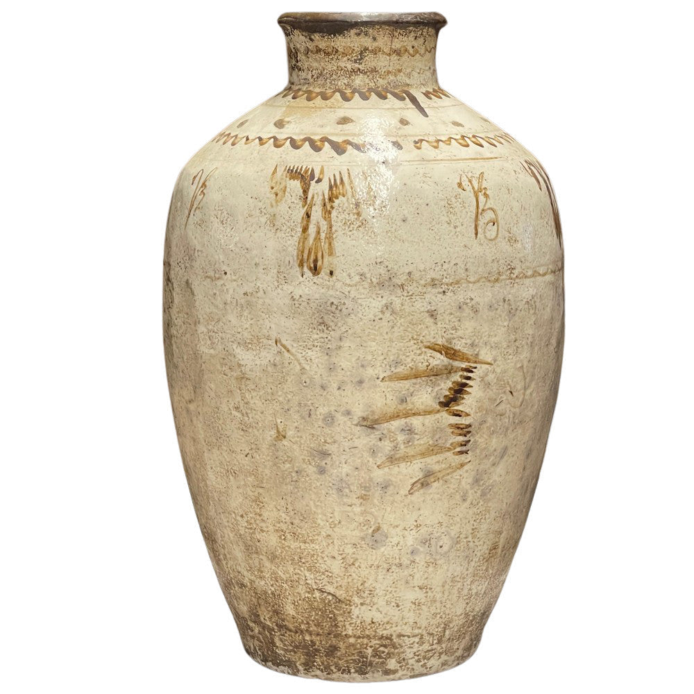 Antique Cizhou Wine Jar - Berbere Imports