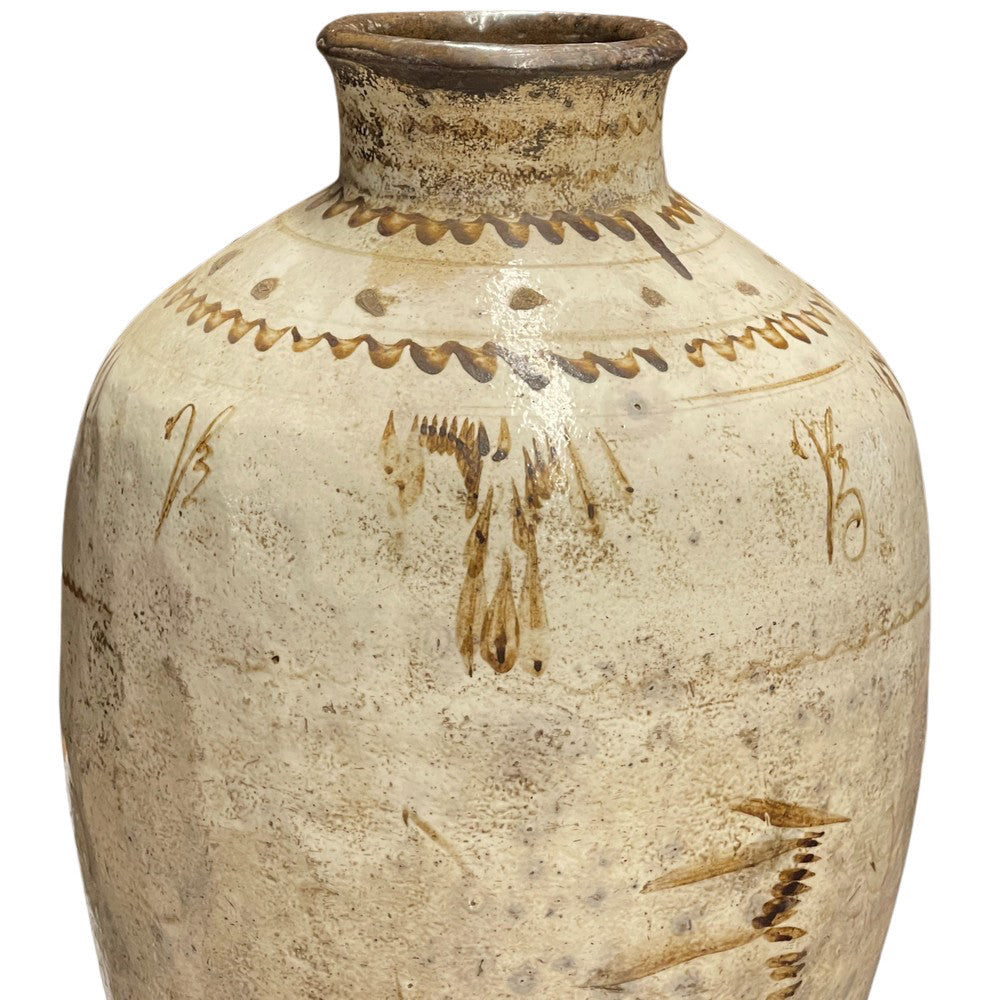 Antique Cizhou Wine Jar - Berbere Imports