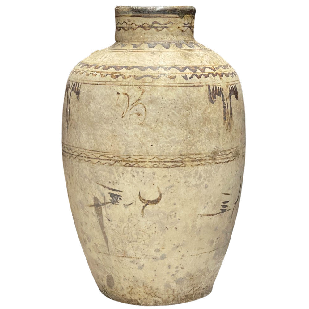 Antique Cizhou Wine Jar - Berbere Imports