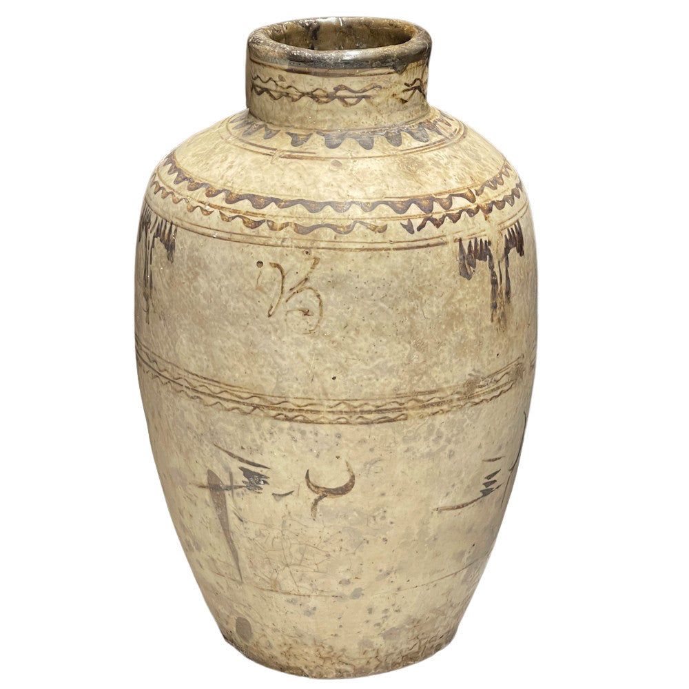 Antique Cizhou Wine Jar - Berbere Imports