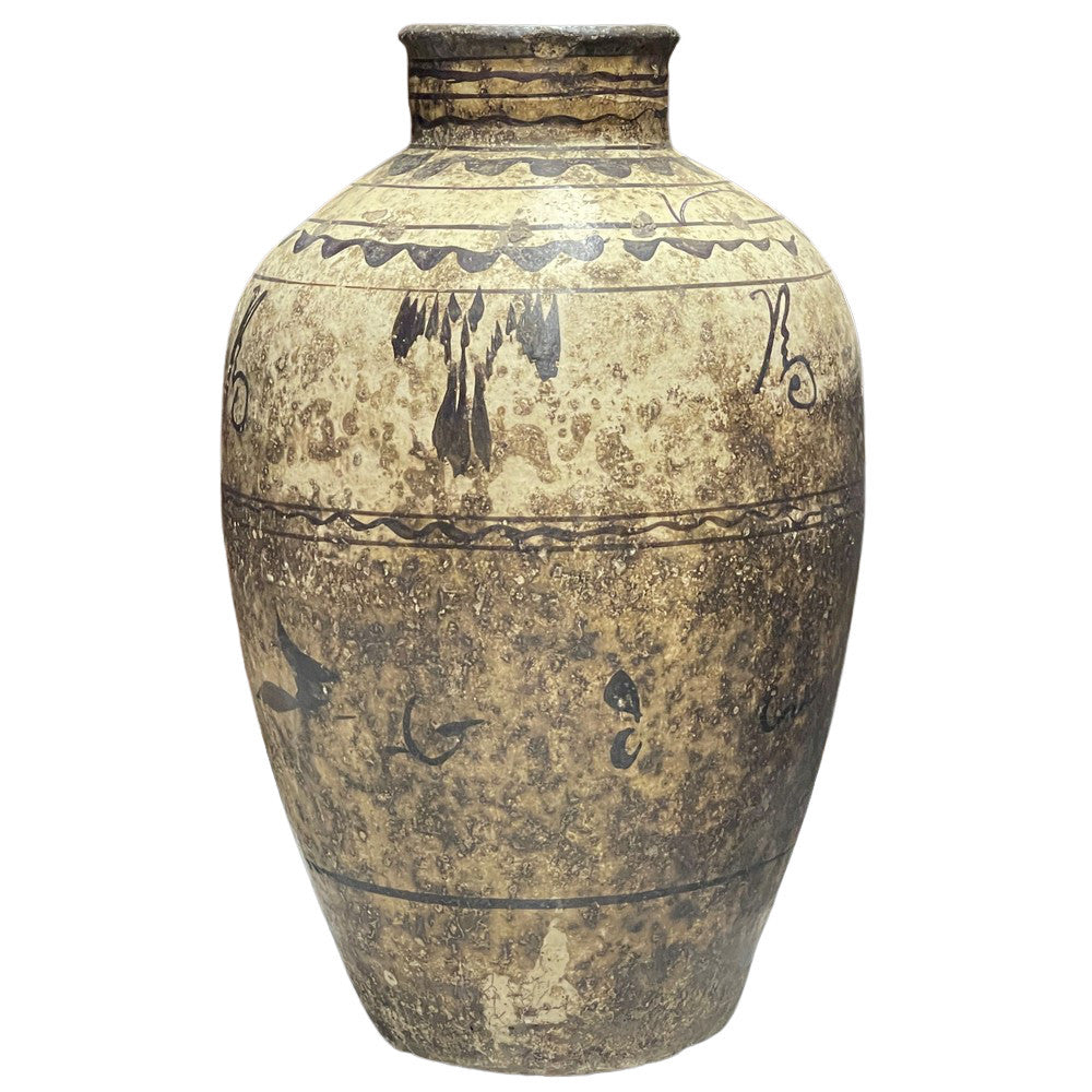 Antique Cizhou Wine Jar - Berbere Imports