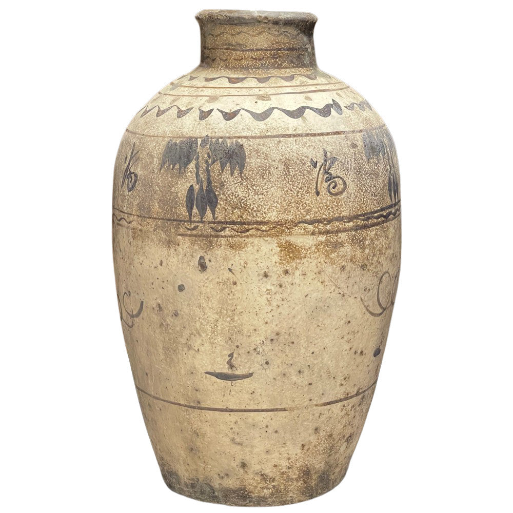 Antique Cizhou Wine Jar - Berbere Imports