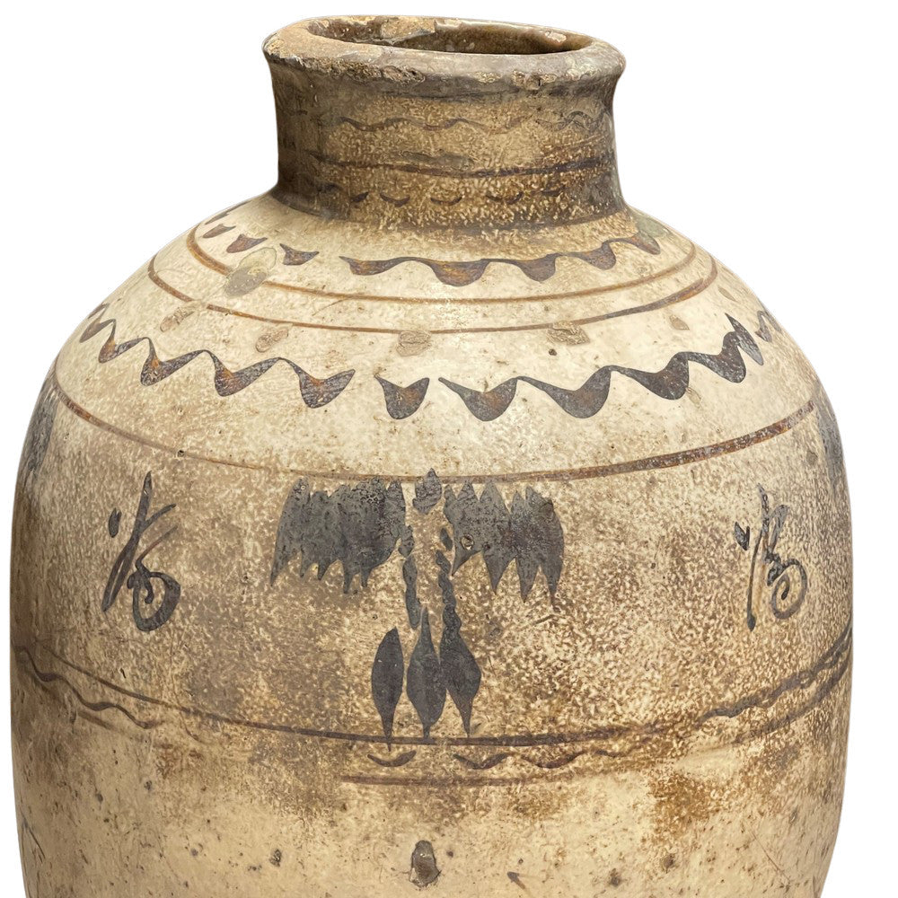 Antique Cizhou Wine Jar - Berbere Imports