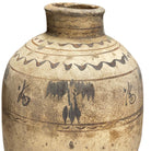 Antique Cizhou Wine Jar - Berbere Imports