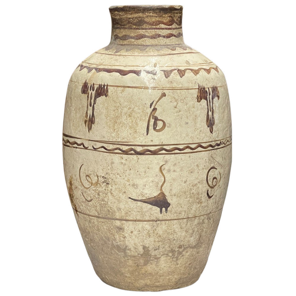 Antique Cizhou Wine Jar - Berbere Imports