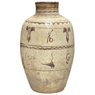 Antique Cizhou Wine Jar - Berbere Imports