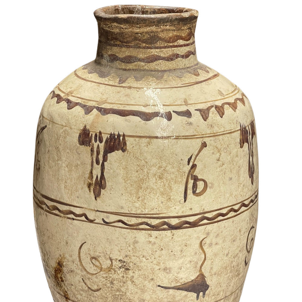 Antique Cizhou Wine Jar - Berbere Imports