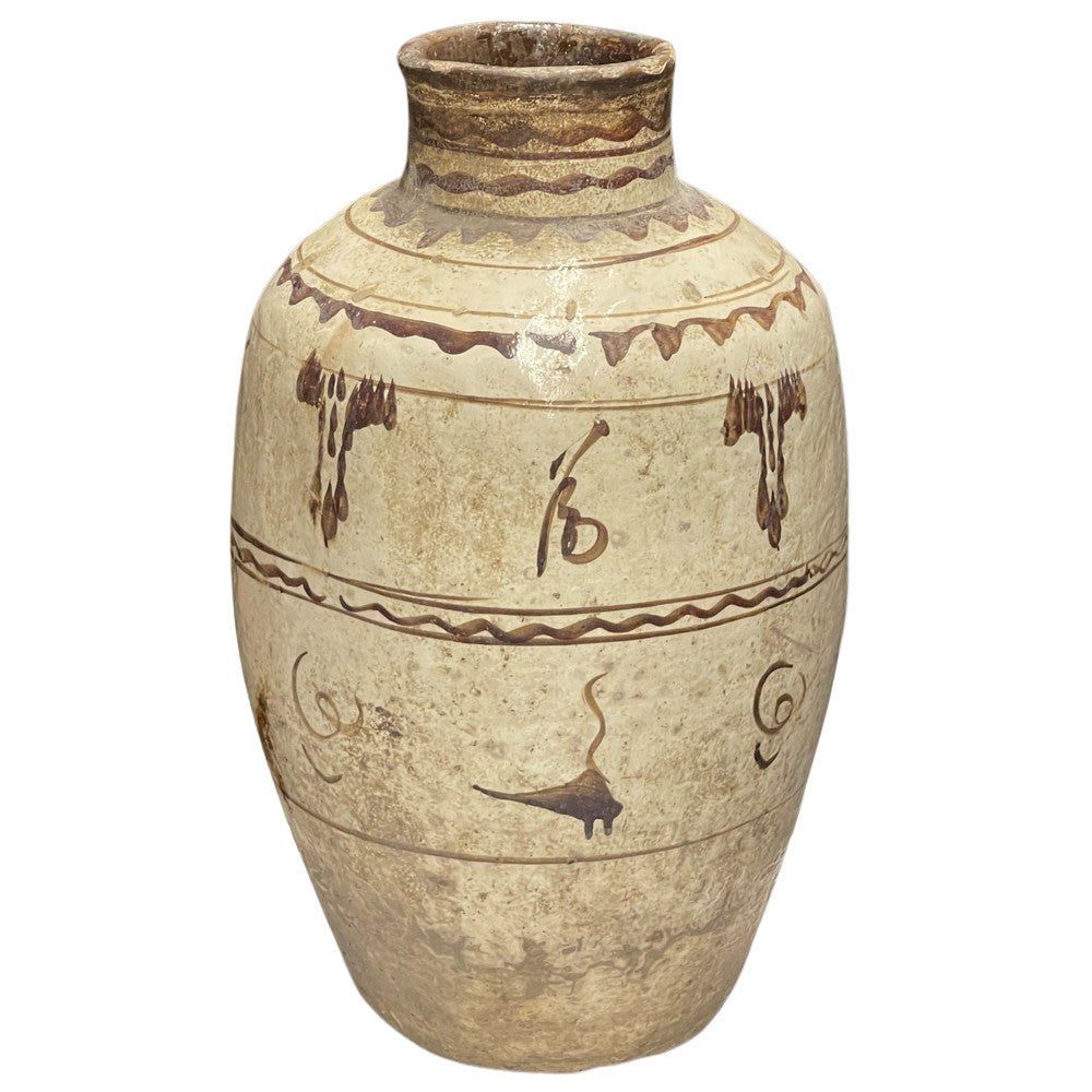 Antique Cizhou Wine Jar - Berbere Imports