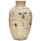 Antique Cizhou Wine Jar - Berbere Imports