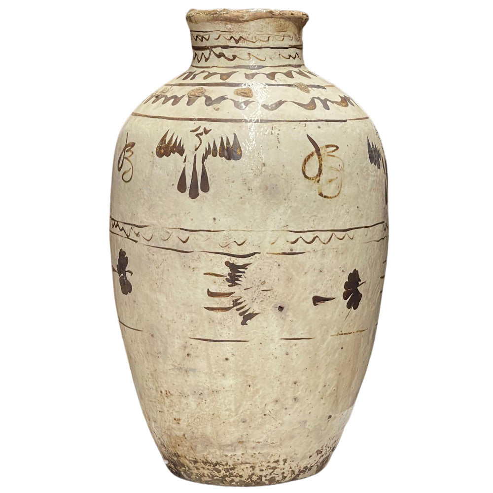 Antique Cizhou Wine Jar - Berbere Imports