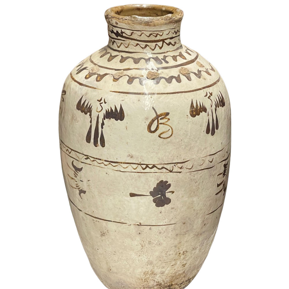 Antique Cizhou Wine Jar - Berbere Imports