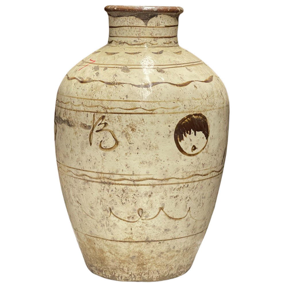 Antique Cizhou Wine Jar - Berbere Imports