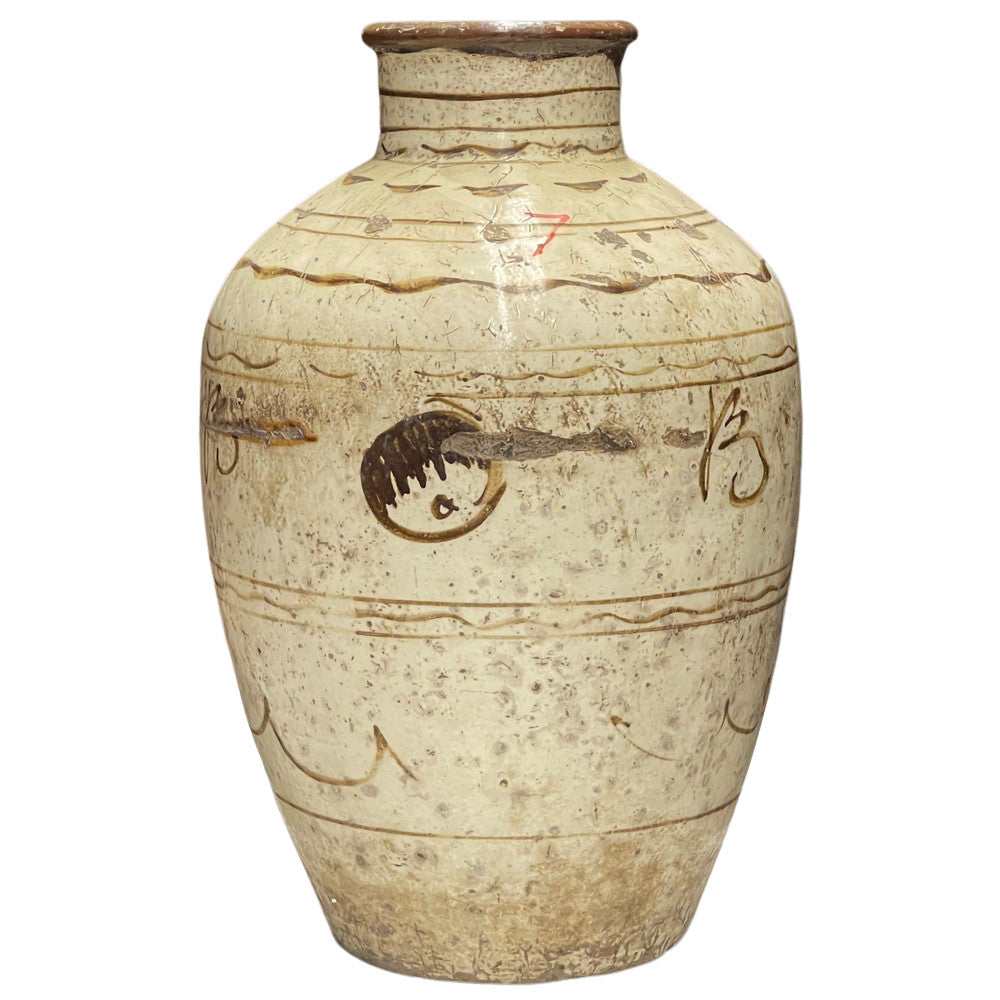 Antique Cizhou Wine Jar - Berbere Imports