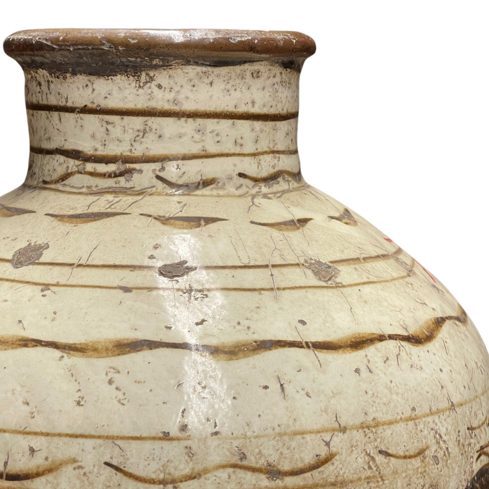 Antique Cizhou Wine Jar - Berbere Imports