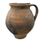 Antique Hungarian Folk Art Cooking Pottery - Berbere Imports