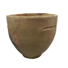 Gafsa Clay Vessel - Berbere Imports