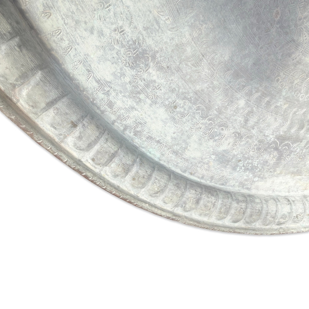 Antique Egyptian Copper Tray - Berbere Imports
